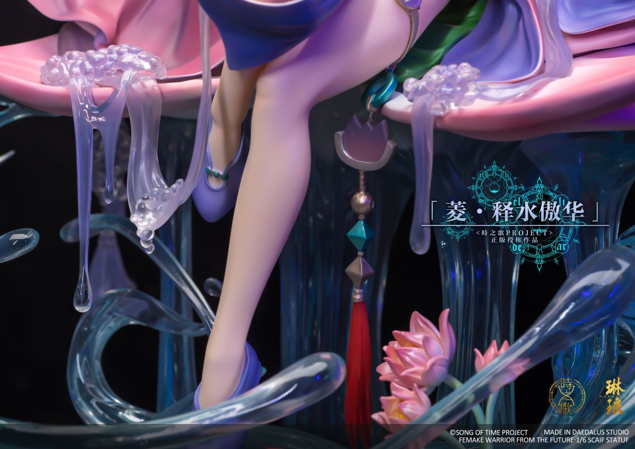 Ling Sishui Aohua - Song of Time project 