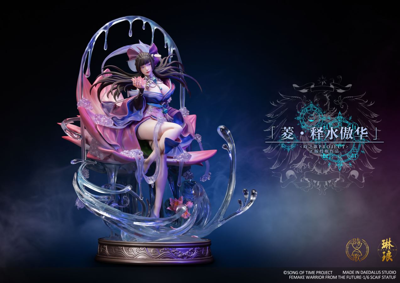 Ling Sishui Aohua - Song of Time project 