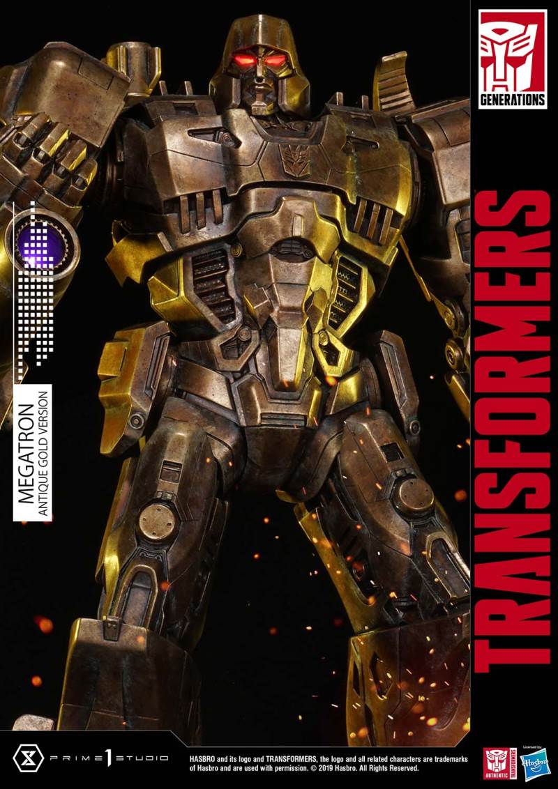 Transformers G1-Megatron-Antique Gold Edition