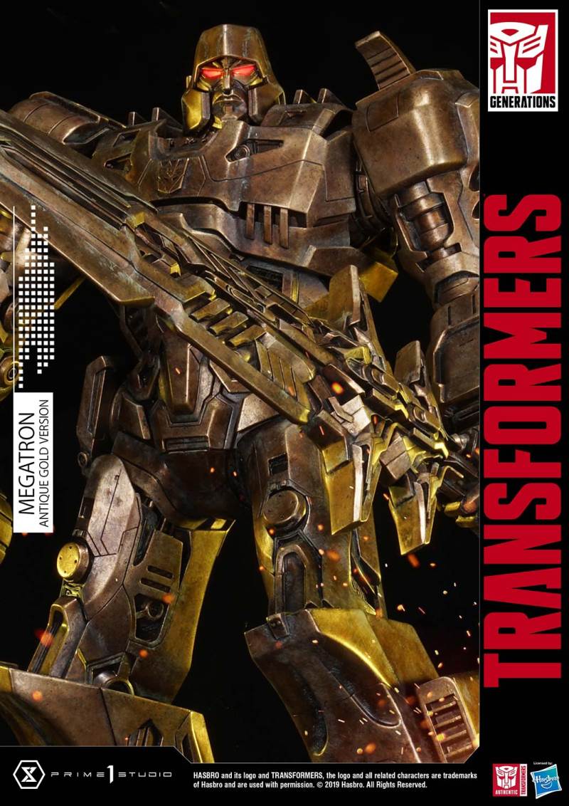 Transformers G1-Megatron-Antique Gold Edition