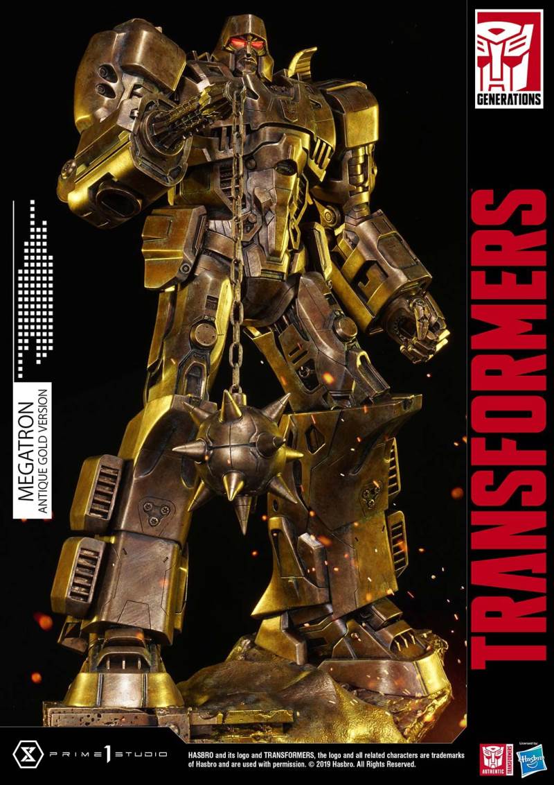 Transformers G1-Megatron-Antique Gold Edition
