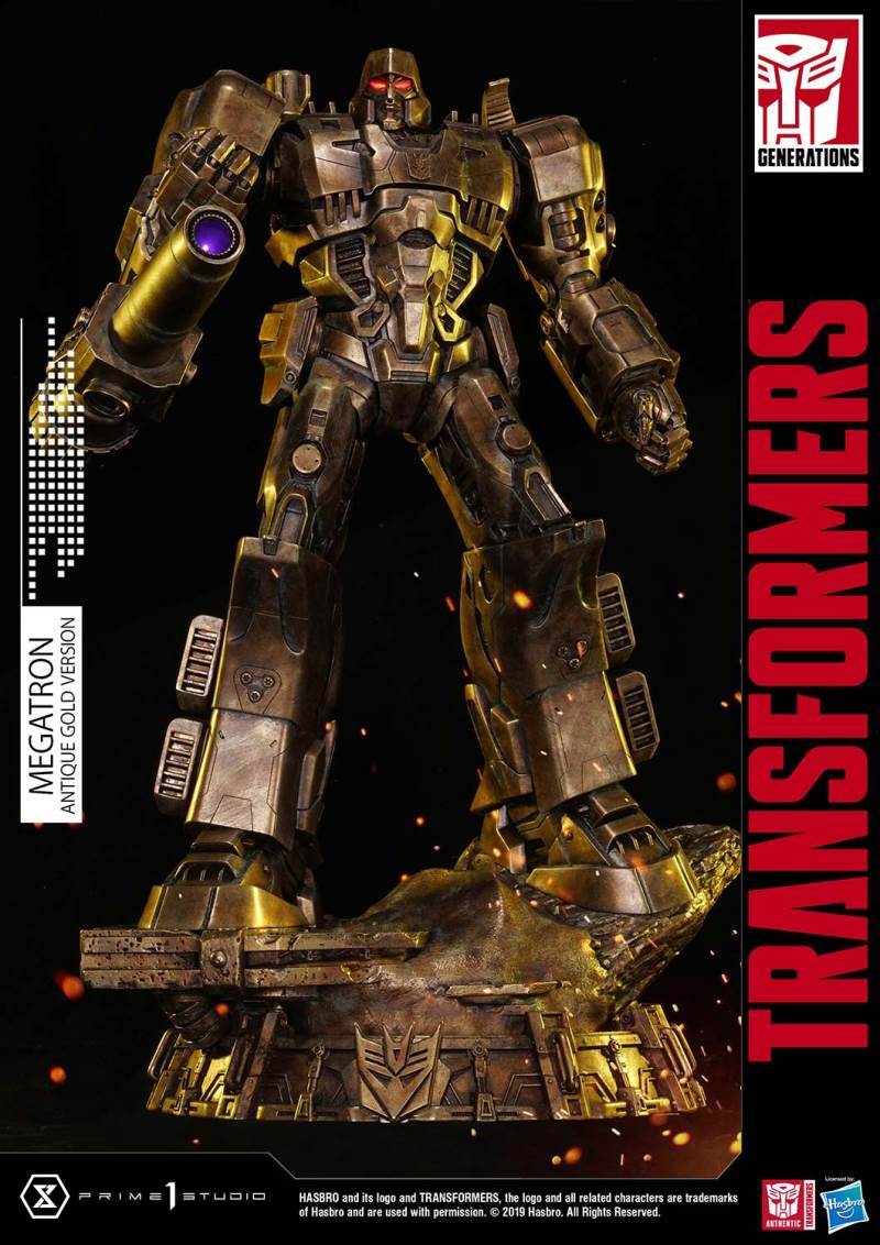 Transformers G1-Megatron-Antique Gold Edition