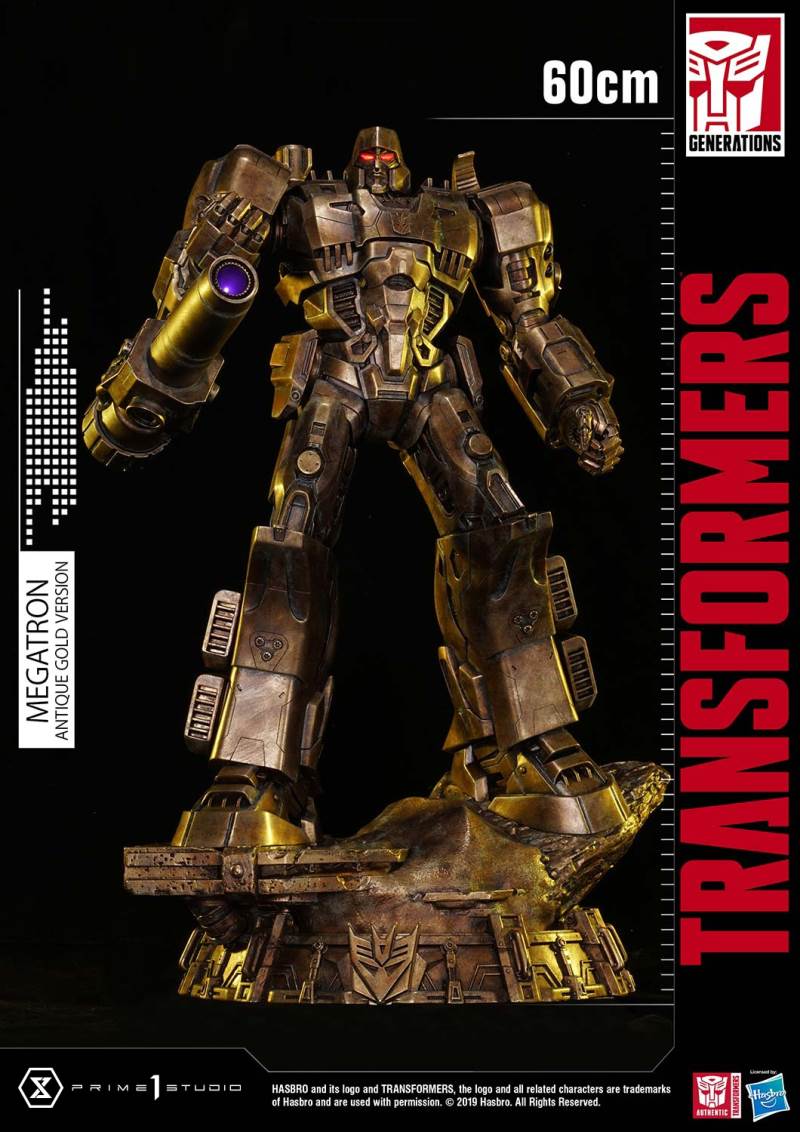 Transformers G1-Megatron-Antique Gold Edition