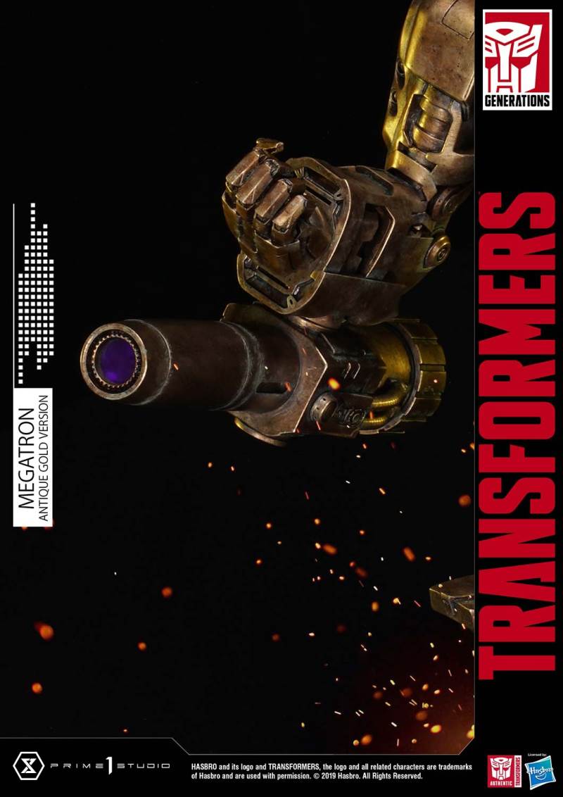 Transformers G1-Megatron-Antique Gold Edition