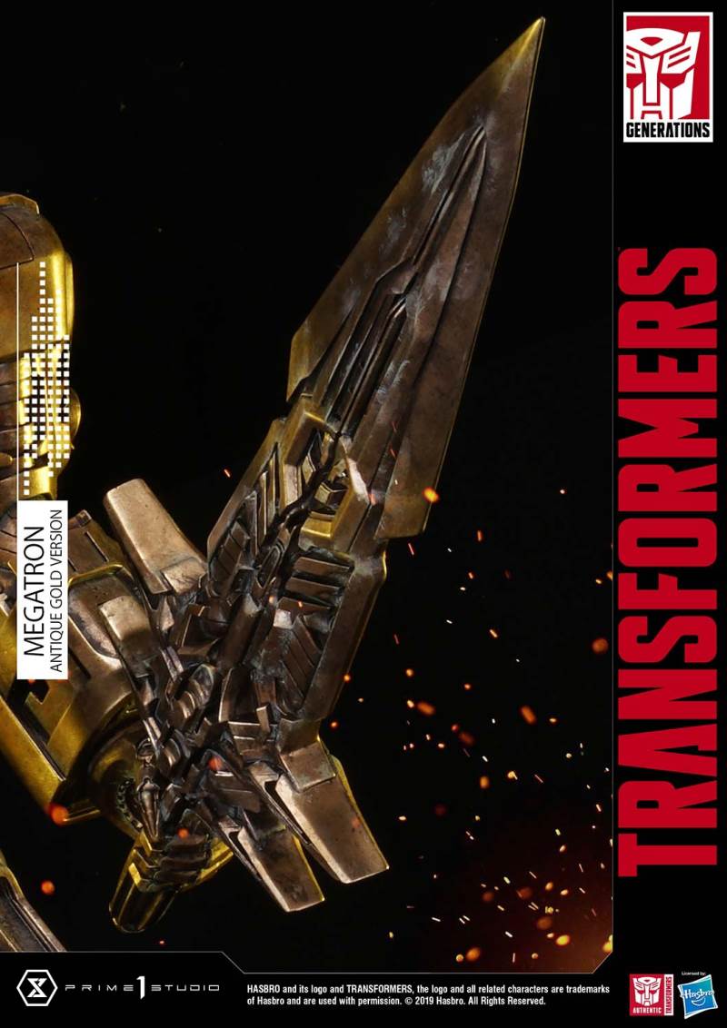 Transformers G1-Megatron-Antique Gold Edition