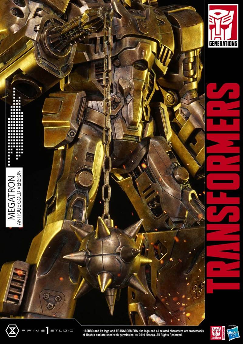 Transformers G1-Megatron-Antique Gold Edition