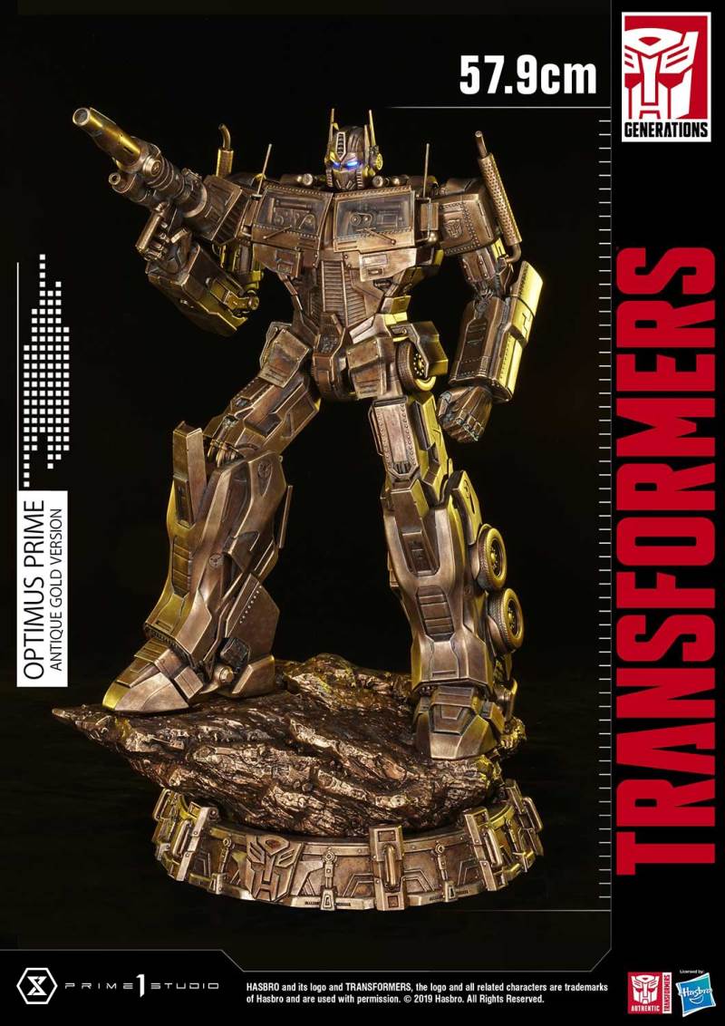 Transformers G1-Optimus Prime Antique Gold