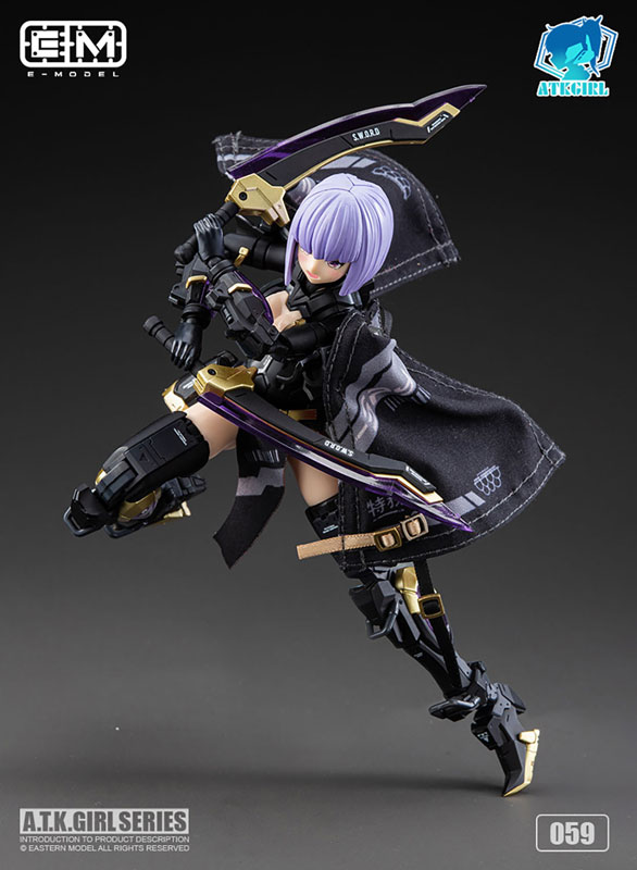 Jinyi Wei Armor Girl JW-059 Universal Color Ver