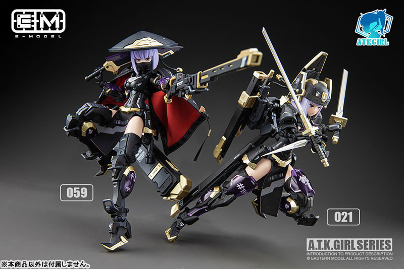 Jinyi Wei Armor Girl JW-059 Universal Color Ver