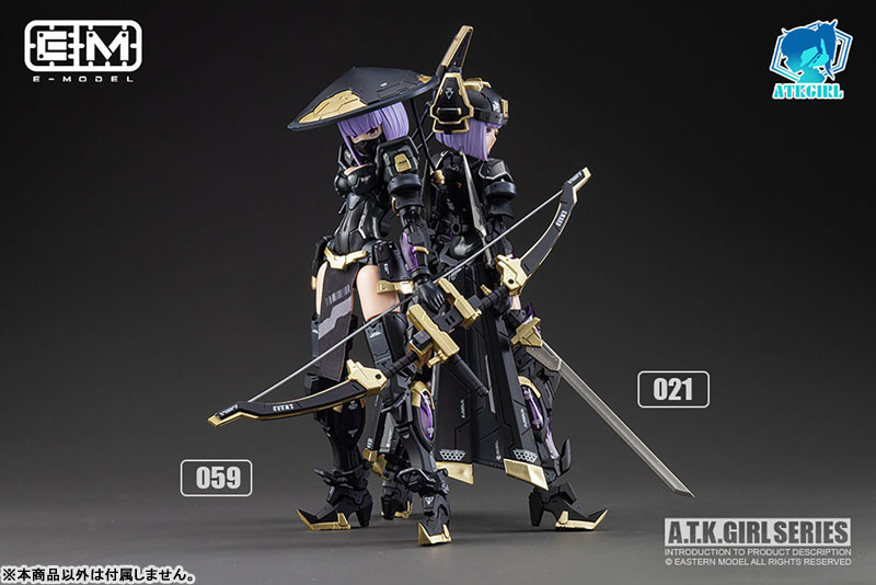 Jinyi Wei Armor Girl JW-059 Universal Color Ver