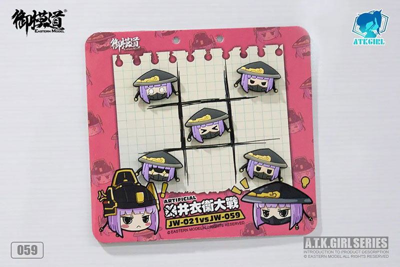 Jinyi Wei Armor Girl JW-059 Universal Color Ver