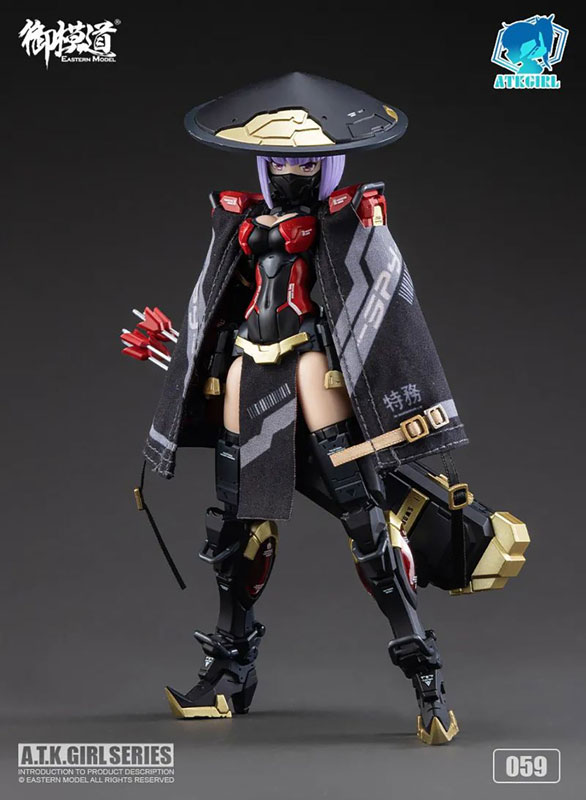Jinyi Wei Armor Girl JW-059 Universal Color Ver
