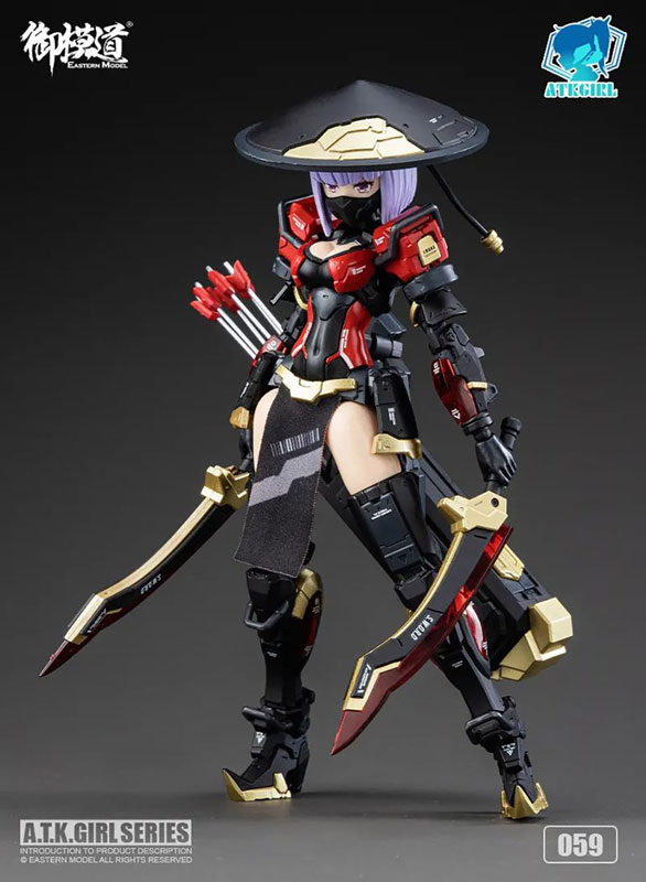 Jinyi Wei Armor Girl JW-059 Universal Color Ver
