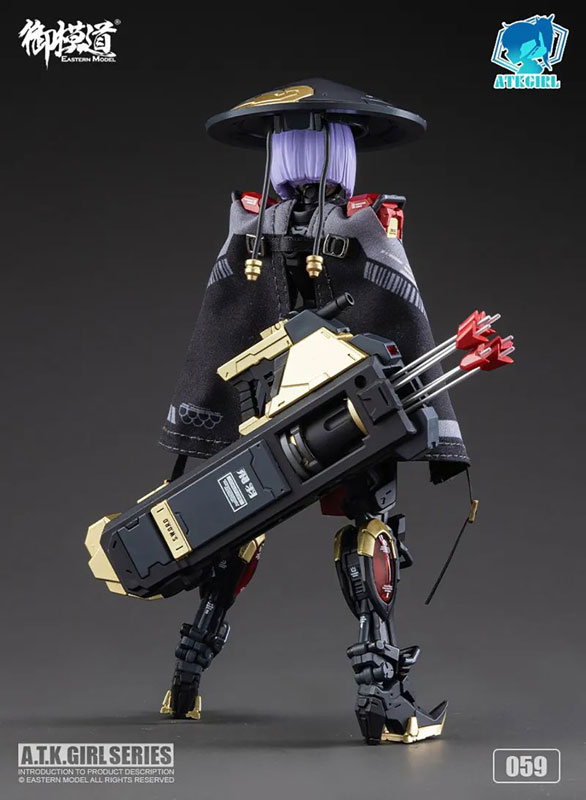 Jinyi Wei Armor Girl JW-059 Universal Color Ver