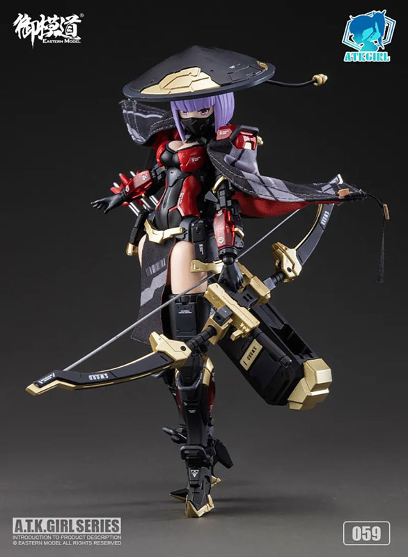 Jinyi Wei Armor Girl JW-059 Universal Color Ver