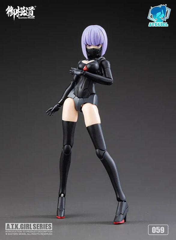 Jinyi Wei Armor Girl JW-059 Universal Color Ver