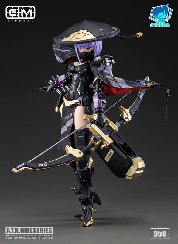 Jinyi Wei Armor Girl JW-059 Universal Color Ver