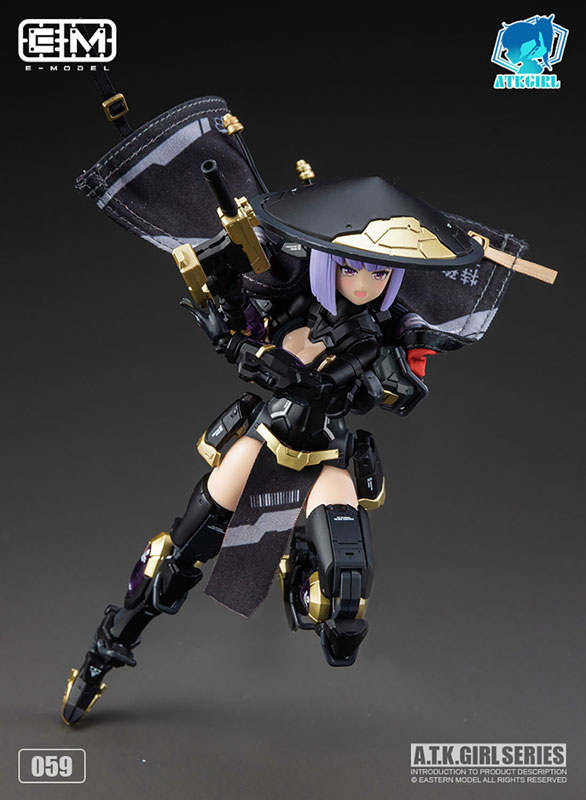 Jinyi Wei Armor Girl JW-059 Universal Color Ver