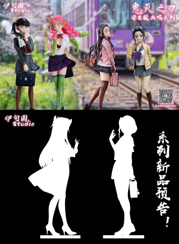 Chanahu & Shinobu - Demon Slayer