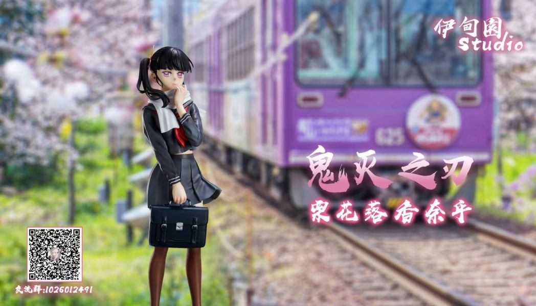 Chanahu & Shinobu - Demon Slayer