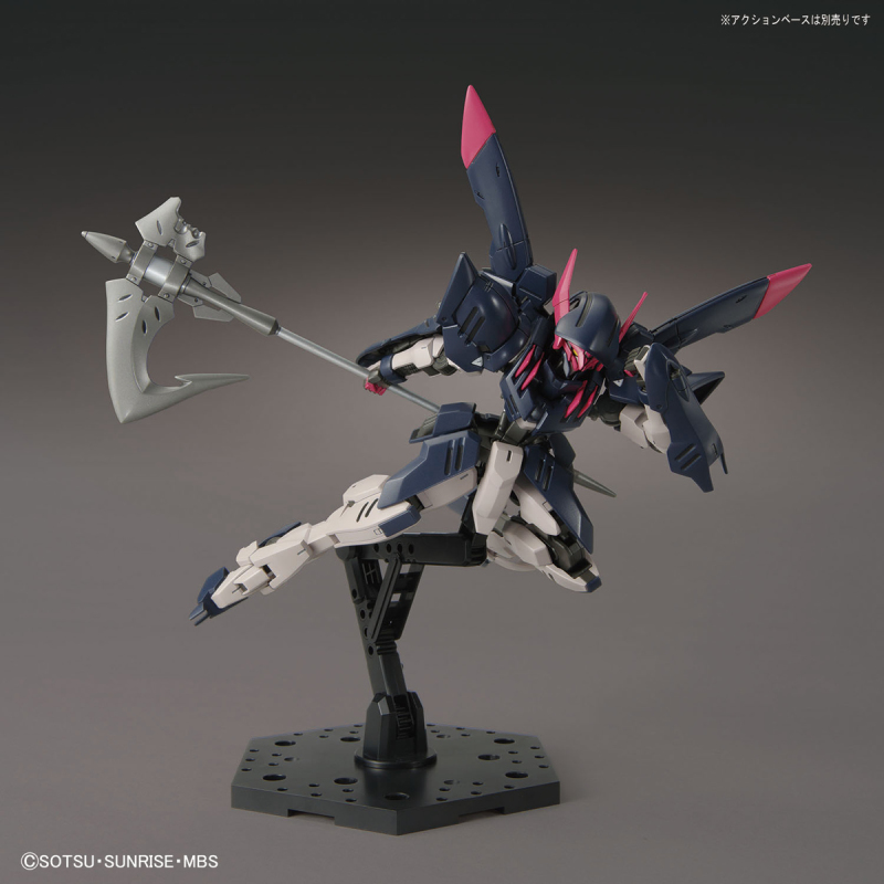 HG 1/144 Gundam Gremory