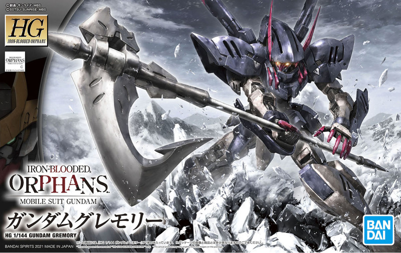 HG 1/144 Gundam Gremory