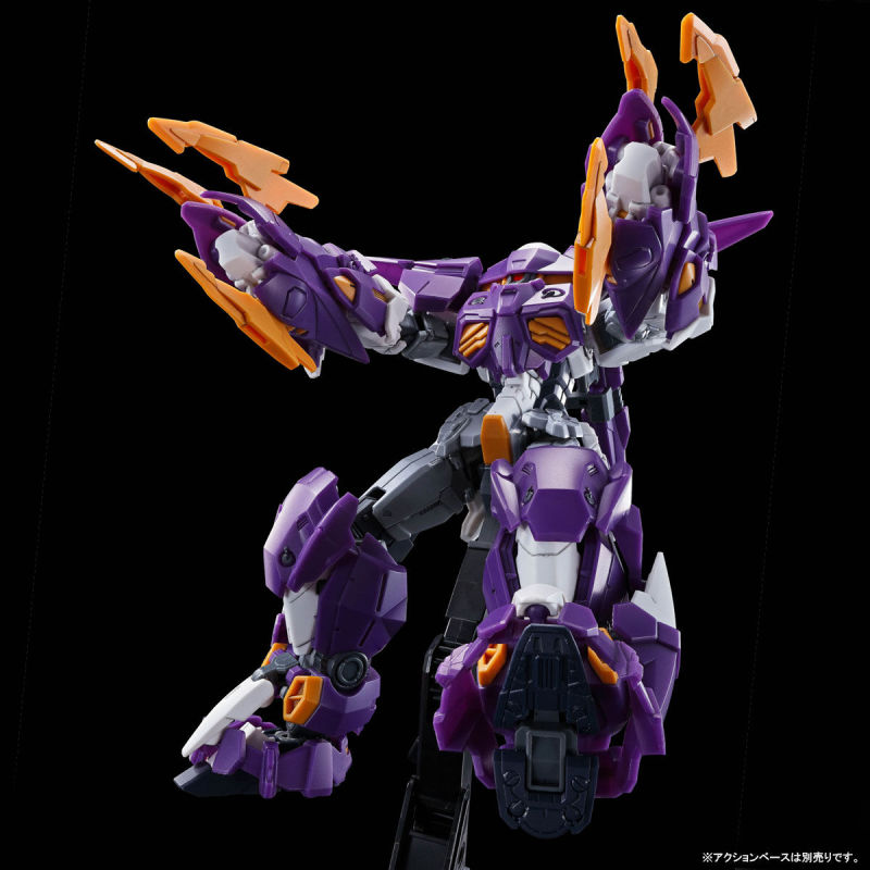 HG 1/144 Gundam Aesculapius