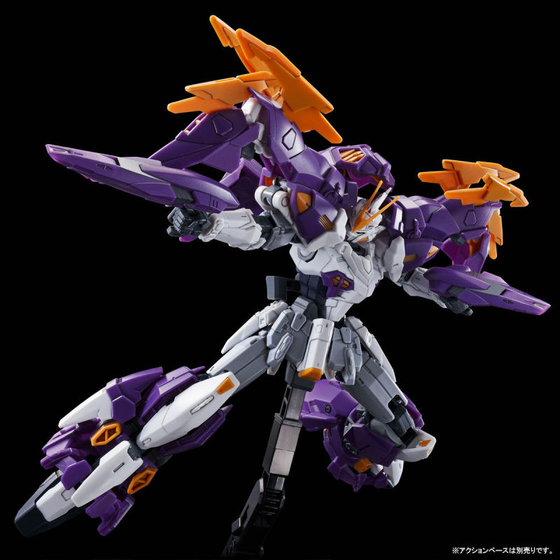 HG 1/144 Gundam Aesculapius