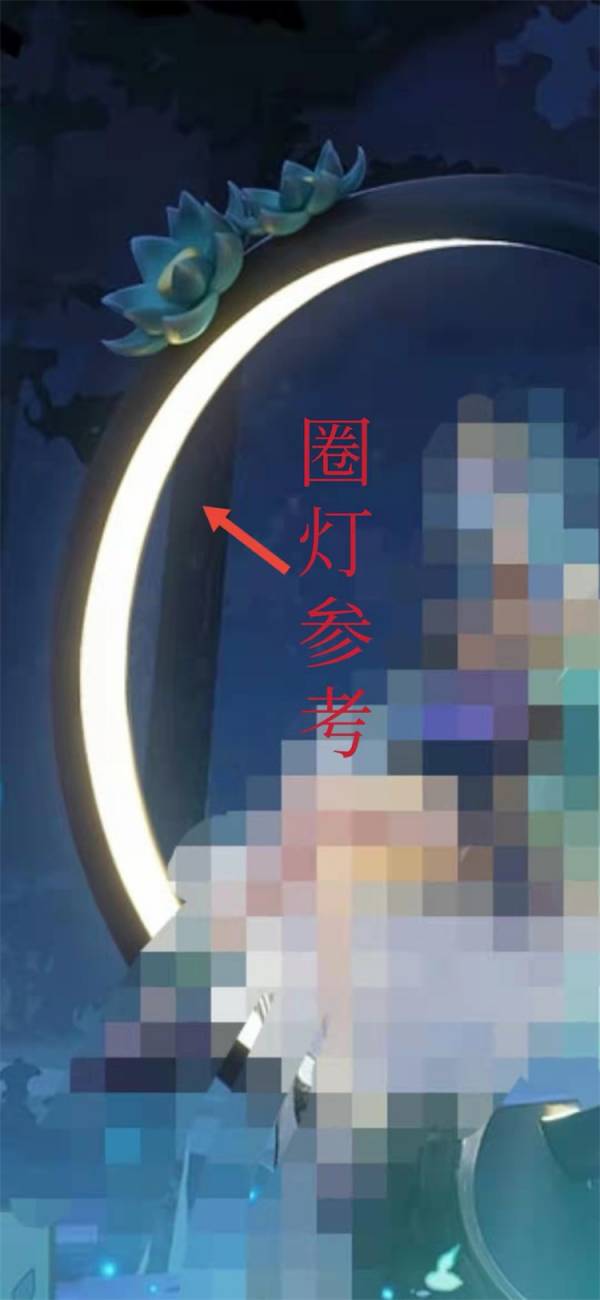 Assassin/Shuten-Douji - Fate Grand Order