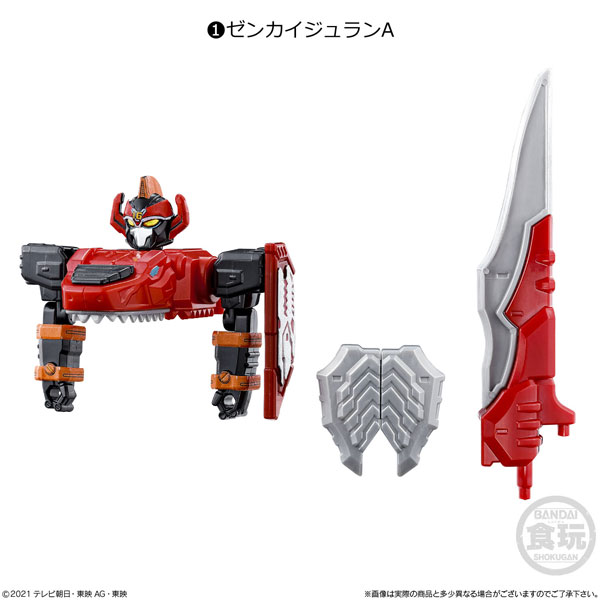 Mini-Pla Zenkai Gattai Series 01 Zenkaio Juragaon 9Pack BOX (CANDY TOY)