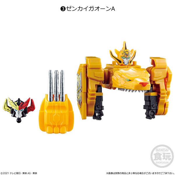 Mini-Pla Zenkai Gattai Series 01 Zenkaio Juragaon 9Pack BOX (CANDY TOY)