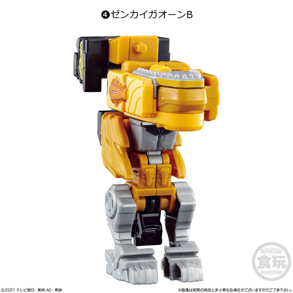Mini-Pla Zenkai Gattai Series 01 Zenkaio Juragaon 9Pack BOX (CANDY TOY)