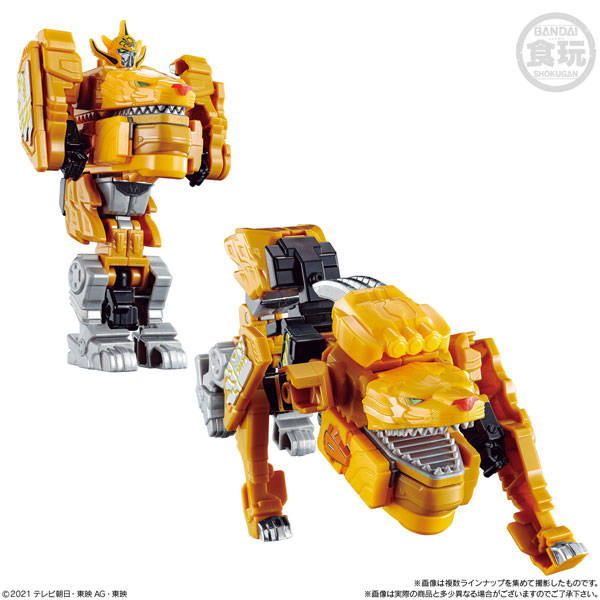 Mini-Pla Zenkai Gattai Series 01 Zenkaio Juragaon 9Pack BOX (CANDY TOY)