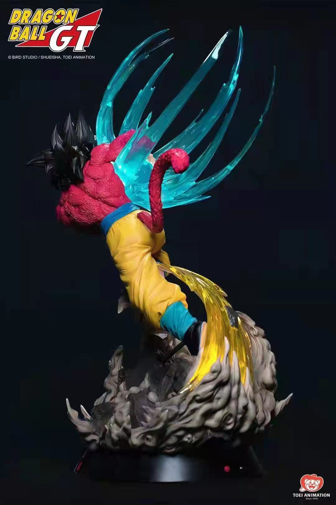 Dragon Ball GT: Goku Super Saiyan 4