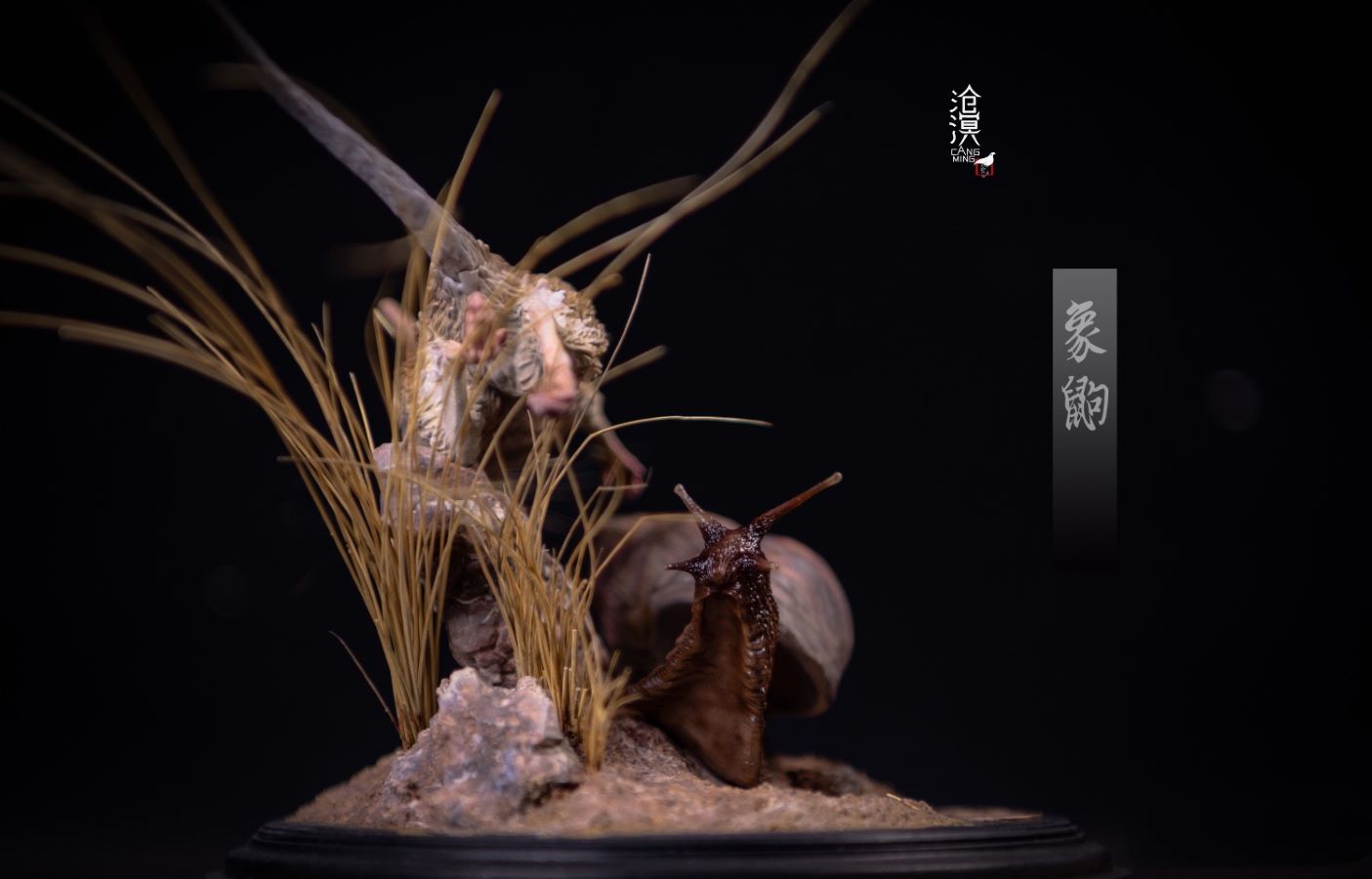 BBC documentary The Hidden Kingdom Realistic Statue of Elephant Shrew