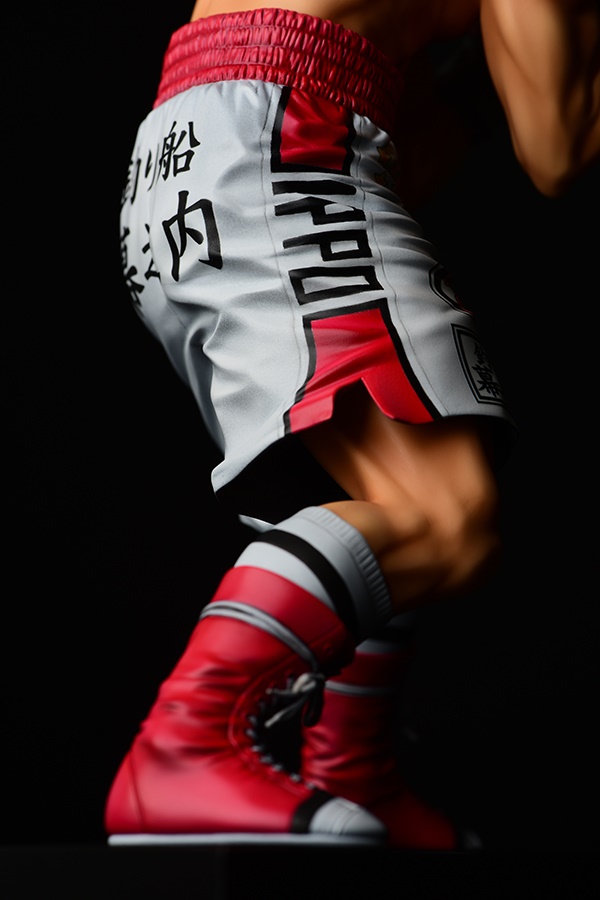 Hajime no Ippo - Ippo Makunouchi -fighting pose-
