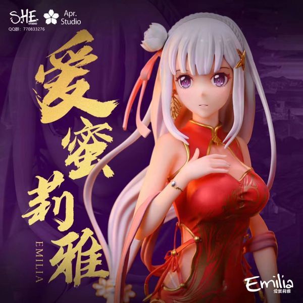 Emilya - RE: Life in a Different World from Zero
