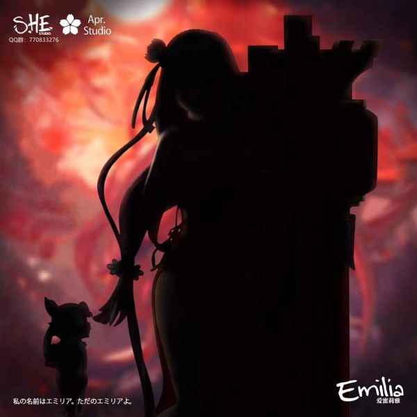 Emilya - RE: Life in a Different World from Zero