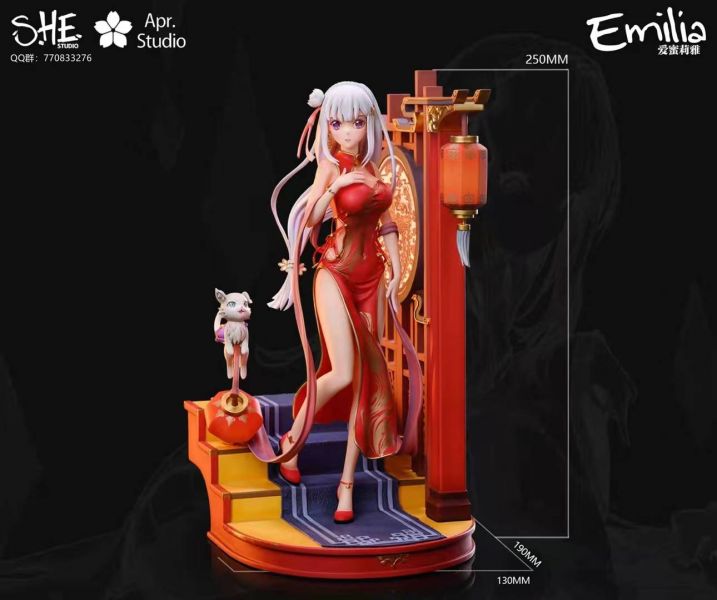 Emilya - RE: Life in a Different World from Zero
