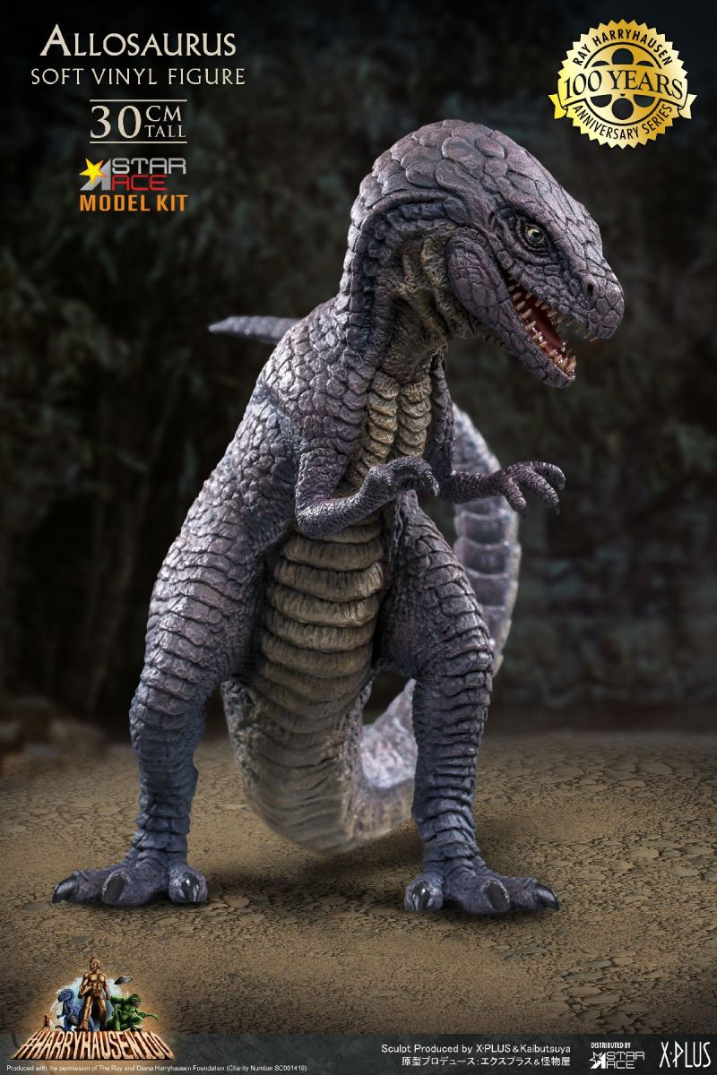 Ray Harryhausen 100th Anniversary - Allosaurus
