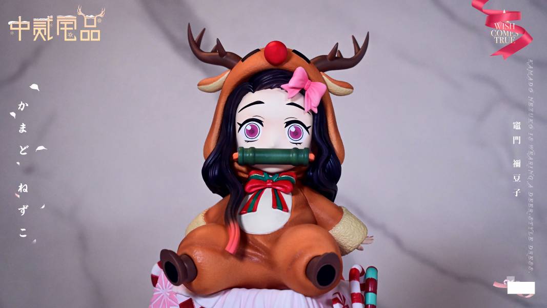 Christmas Nezuko