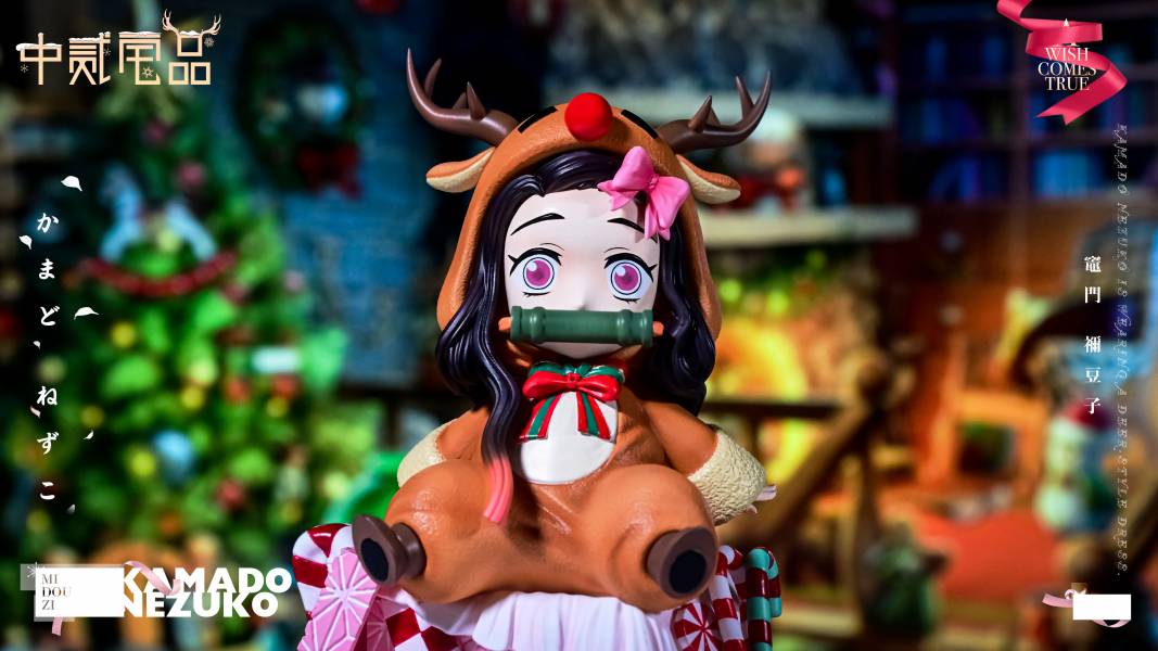 Christmas Nezuko