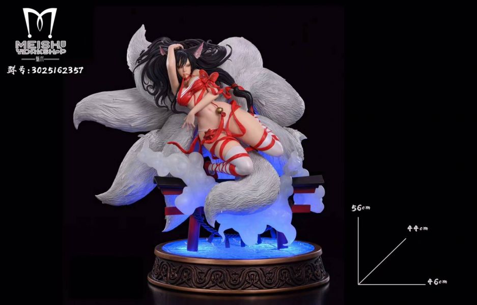 Nine-Tailed Demon Fox Ari