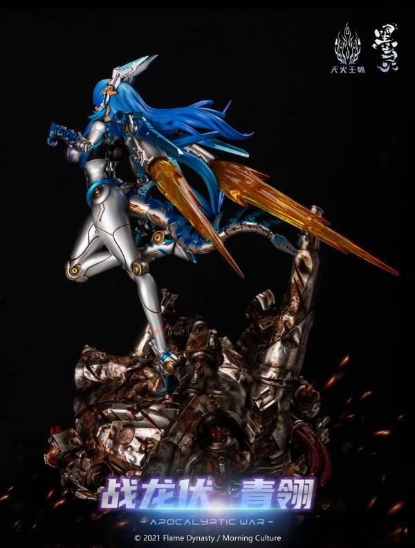 Battle Dragon Fu Qing Ling