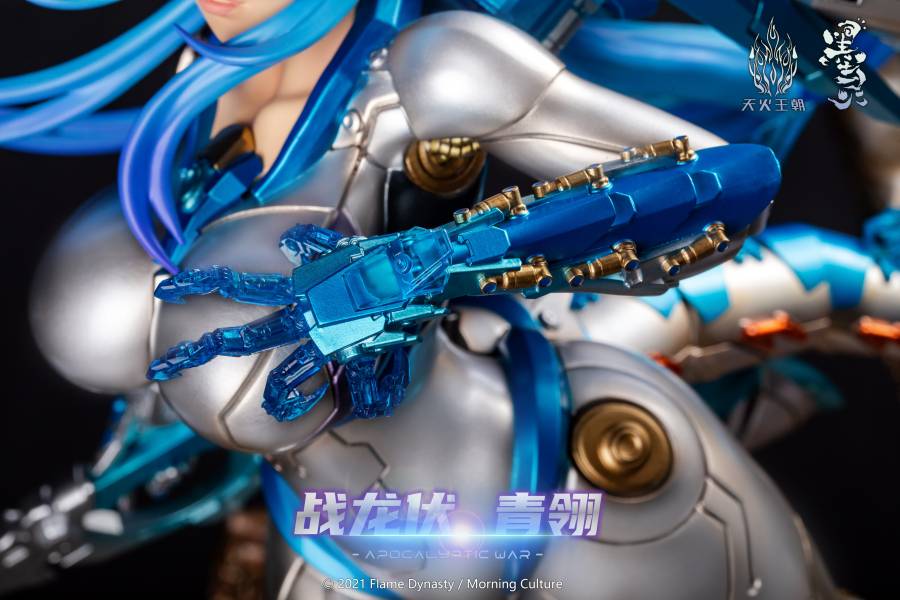 Battle Dragon Fu Qing Ling