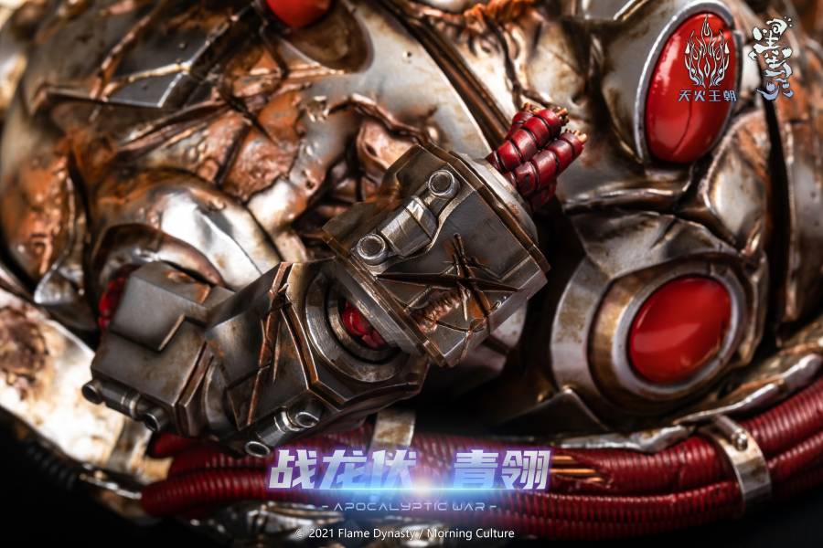 Battle Dragon Fu Qing Ling