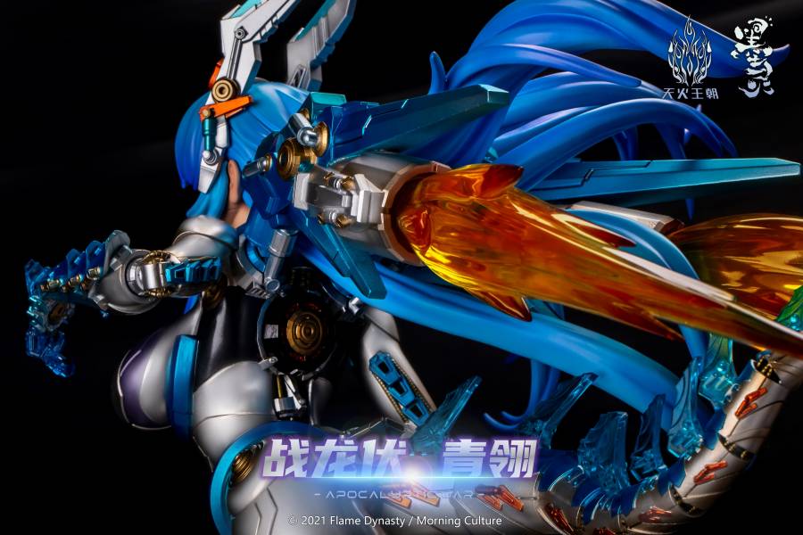 Battle Dragon Fu Qing Ling