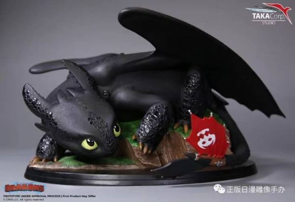 Toothless - How to Train Your Dragon