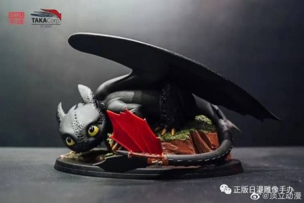 Toothless - How to Train Your Dragon