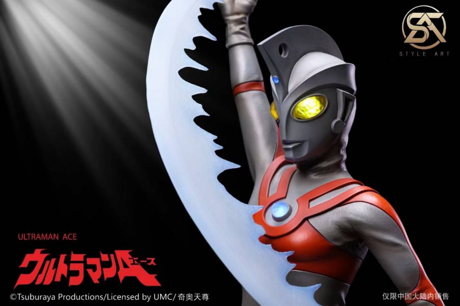 Ultraman Ace